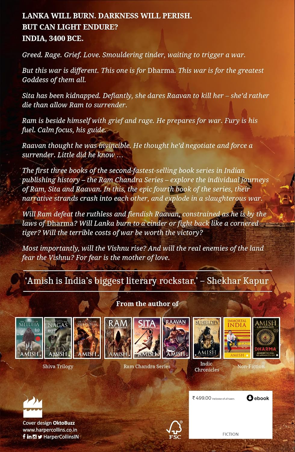 War Of Lanka